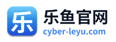 乐鱼官网 Logo